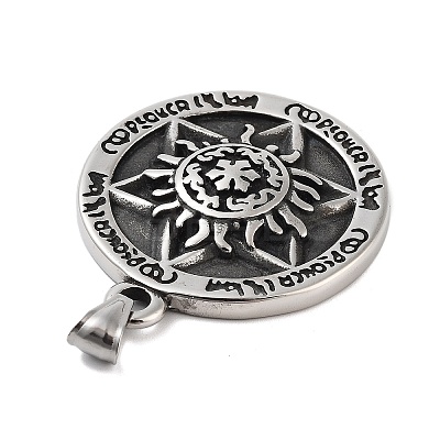 Retro 304 Stainless Steel Pendants STAS-I205-32AS-1