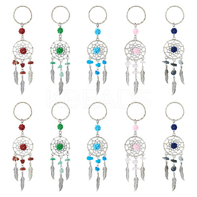 10Pcs 5 Styles Woven Web with Feather Alloy & Natural Mixed Stone & Glass Seed Keychains KEYC-TA0001-53-1