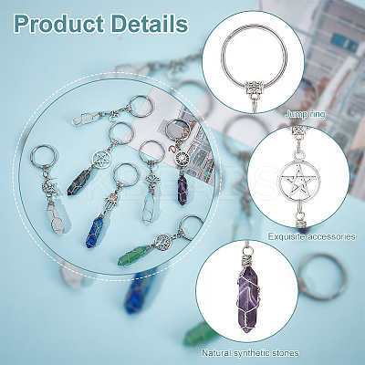 7Pcs 7 Styles Bullet Gemstone Wire Wrapped Keychain KEYC-NB0001-49-1