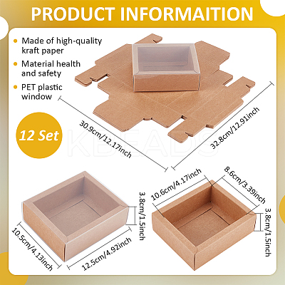 Rectangle Kraft Paper Drawer Boxes CON-WH0089-119A-1