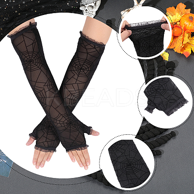 Spider Web Polyester & Spandex Long Fingerless Gloves for Women AJEW-WH20007-89A-1