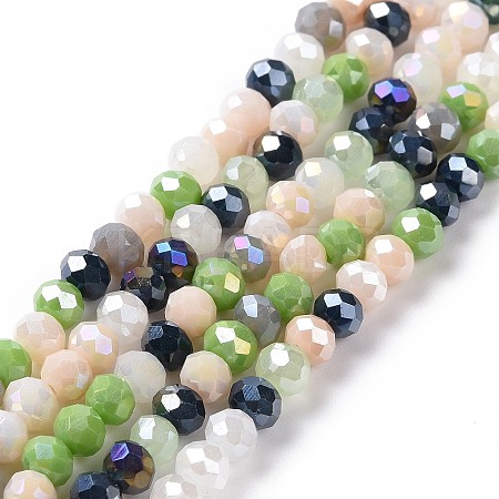 Glass Beads Strands GLAA-E036-05F-1