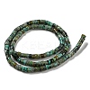 Natural African Turquoise(Jasper) Beads Strands G-C084-D03-01-3