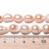 Natural Cultured Freshwater Pearl Beads Strands PEAR-N014-08D-01-5