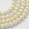 Baking Paint Pearlized Glass Pearl Round Bead Strands HY-Q003-10mm-02-1