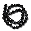 Natural Black Banded Agate/Striped AgateBeads Strands G-Z119-A03-03-4