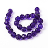Faceted Glass Round Beads Strands X-GF12mmC25Y-3