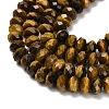 Natural Tiger Eye Beads Strands G-C259-A01-5x8mm-02-4