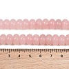 Dyed Natural White Jade Beads Strands G-G107-A36-01-3