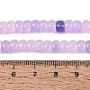 Ombre Effect Dyed Glass Beads Strands X-GLAA-Q106-05A-A11-4