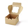 Cardboard Box CON-F019-04-5