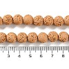 Synthetic Lava Rock Dyed Beads Strands G-H311-08C-10-5