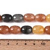 Baking Paint Crackle Glass Beads Strands DGLA-N019-01A-04-4