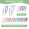 16Pcs 16 Style Imitation Leather Keychain KEYC-CP0001-22-2