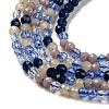Transparent Gradient Color Glass Beads Strands GLAA-H021-01A-39-3