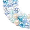 Electroplate Glass Beads Strands EGLA-D300-06-8mm-22-4