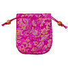 Chinese Style Flower Pattern Satin Jewelry Packing Pouches PW-WG42698-09-1