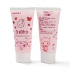 50ml Fake Whipped Cake Cream Glue LS-DIY-B005-18-1