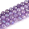 Anti-Tarnish Electroplate Glass Beads Strands GLAA-N064-6mm-02-1