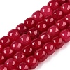 Dyed Natural White Jade Beads Strands G-T138-S14-4