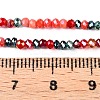 Electroplate Glass Beads Strands GLAA-T023-A16-01-4
