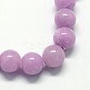 Natural Dyed Yellow Jade Gemstone Bead Strands G-R271-10mm-Y09-2