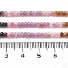 Gradient Color Natural Colorful Tourmaline Beads Strands G-ONLY-T-A07-01-6
