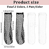 2Pairs 2 Colors Polyester Fishing Net Socks AJEW-CY0001-21-2