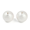 Compressed Cotton Pearl Beads WOVE-V001-A01-10mm-1