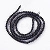 Glass Beads Strands X-EGLA-E057-02B-15-2