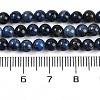 Natural Dumortierite Beads Strands G-G167-A06-4MM-5