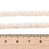 Natural Cultured Freshwater Pearl Beads Strands PEAR-I007-02D-02-5