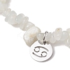 Natural White Moonstone Stretch Bracelets BJEW-JB11147-04-3