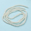 Baking Painted Pearlized Glass Pearl Round Bead Strands HY-Q003-4mm-02-3