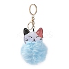 Cute Cat Keychain Plush Pendant for Bags and Wallets ST9850408-1