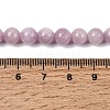 Round Natural Kunzite Beads Strands G-K068-28-6mm-6