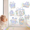 Gift Shape Rainbow Prism Electrostatic Window Stickers PW-WGD7C5A-01-1