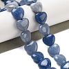 Dyed & Heated Natural Blue Aventurine Beads Strands G-B022-34C-1