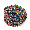 Baking Paint Glass Beads Strands DGLA-Q023-6mm-DB60-01-3