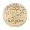 Merry Christmas Series Wax Seal Brass Stamp Head AJEW-M037-01G-14-2