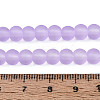 Baking Paint Lilac Frosted Round Transparent Glass Bead Strands X-GLAA-S031-6mm-25-4