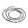 Natural Eagle Eye Stone Beads Strands G-A026-A02-2mm-2