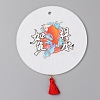 Felt Heat Tranfer Printing Scented Pieces Set DIY-WH0225-54-3