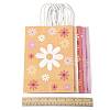 12Pcs 5 Colors Rectangle with Sunflower Pattern Paper Gift Bags CARB-FS0001-06-5