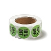 Percent Off Round Roll Stickers DIY-D078-01-2