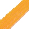 Transparent Glass Beads Strands EGLA-A034-T8mm-MD05-1