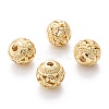 Alloy Hollow Beads PALLOY-P238-15G-RS-1