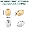 40Pcs 2 Colors Brass Beads KK-BBC0015-12-2