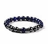 4Pcs Synthetic Hematite & Natural Black Agate(Dyed) & Lava Rock & Tiger Eye Beads Stretch Bracelets Set for Women Men BJEW-JB08938-3