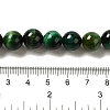 Dyed Natural Tiger Eye Beads Strands G-G102-A01-04-5